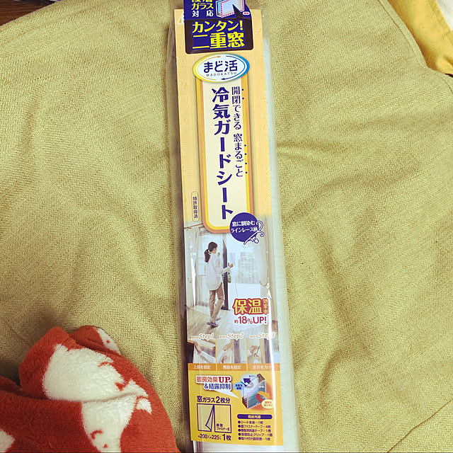 chobihigeさんの実例写真