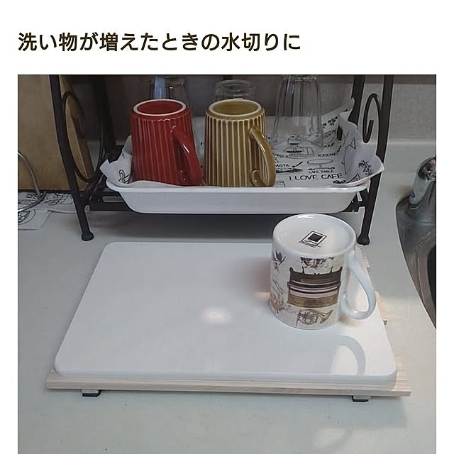 Hujikoさんの実例写真