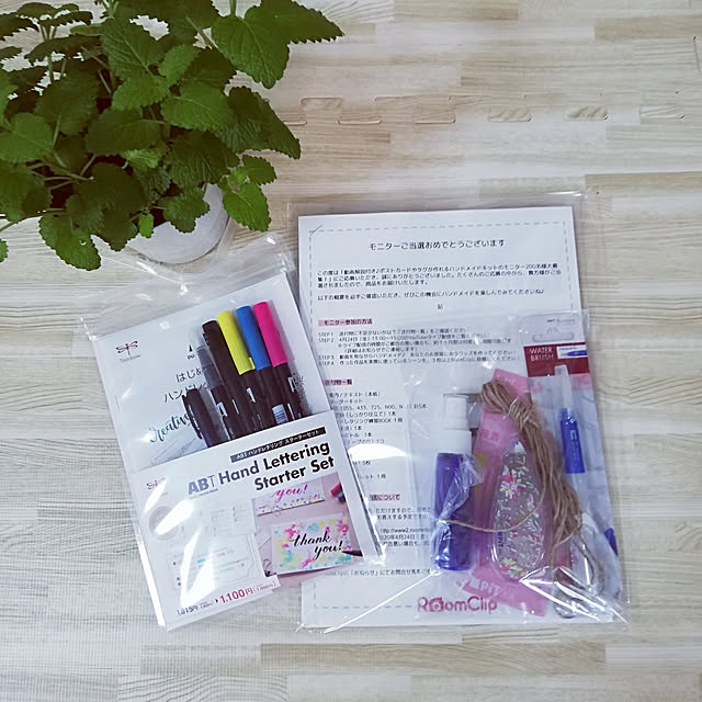 ruruさんの実例写真