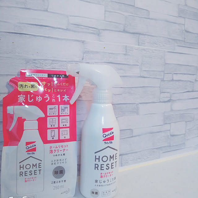 aho51さんの実例写真