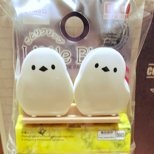 EMIさんの実例写真