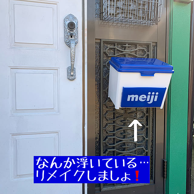 shunityさんの実例写真