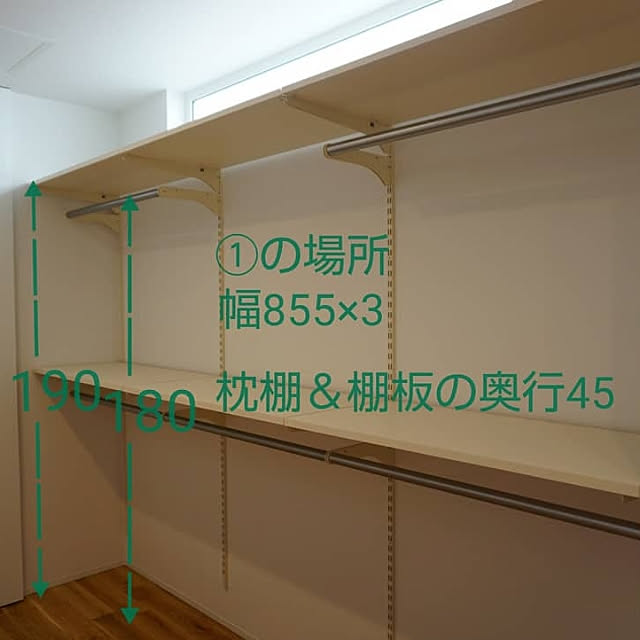 Rieさんの実例写真