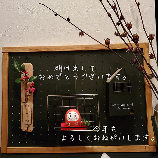 masarinn.さんの実例写真