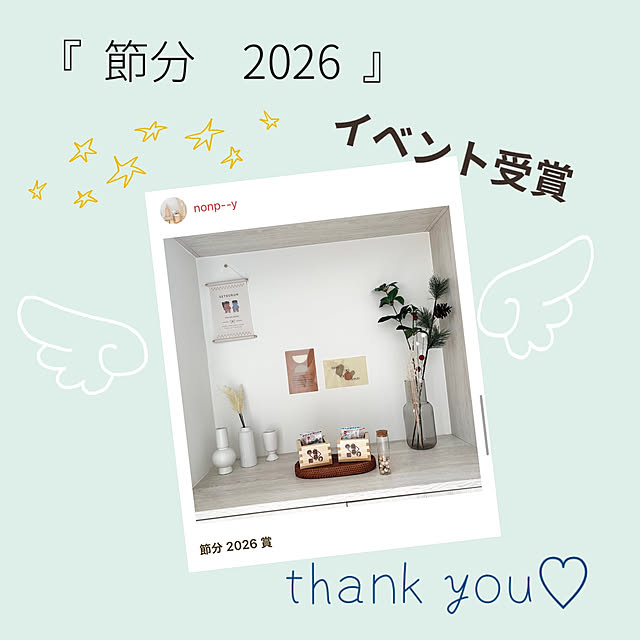 nonp--yさんの実例写真