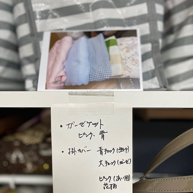 betty2さんの実例写真