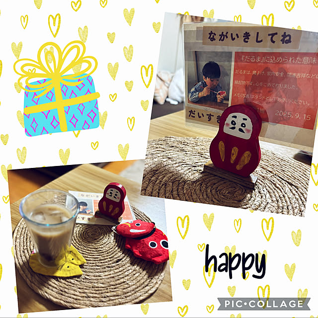 CoCo0617さんの実例写真