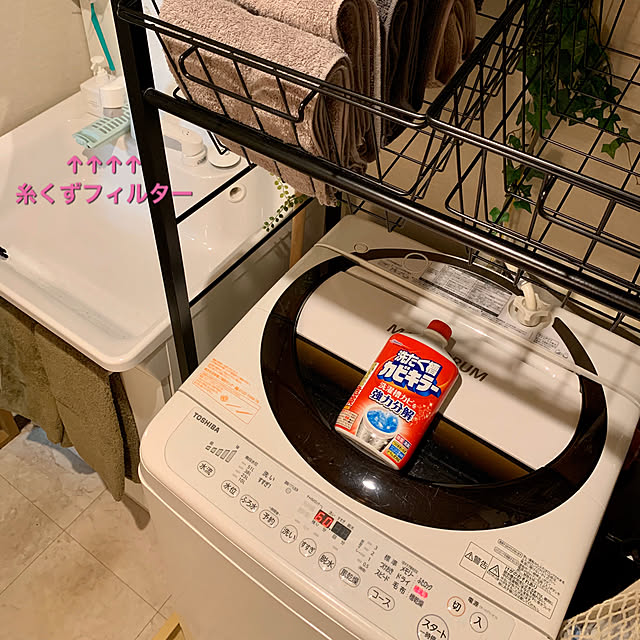 yasuyo66さんの実例写真