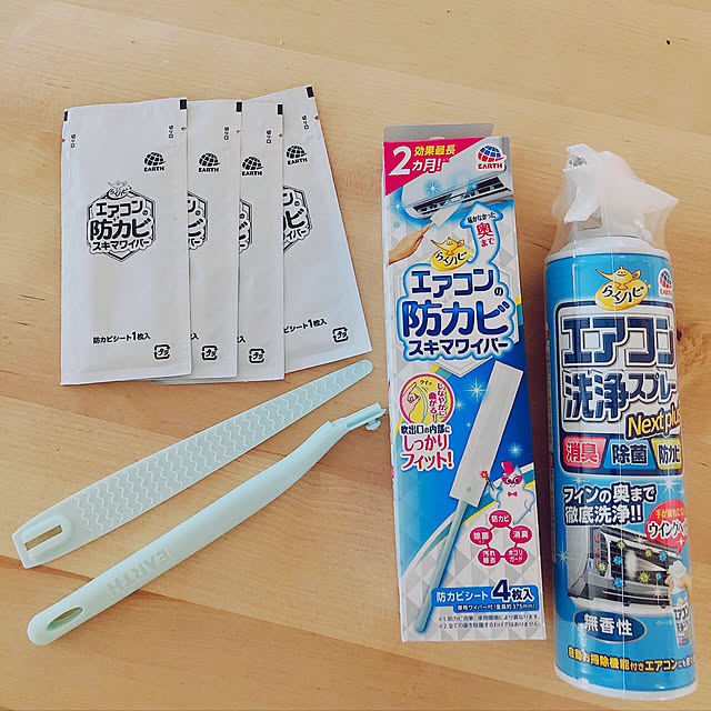 so.yuさんの実例写真