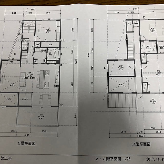実例写真