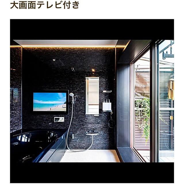 yukikoさんの実例写真