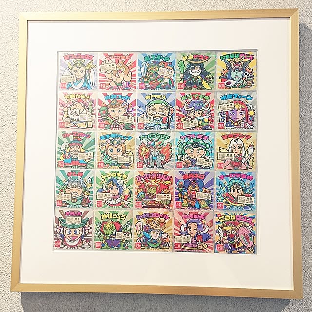 iegomori0621さんの部屋