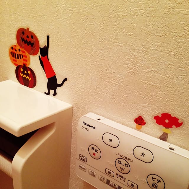 Rさんの実例写真