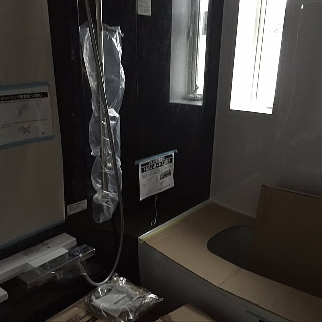 myu3333さんの実例写真