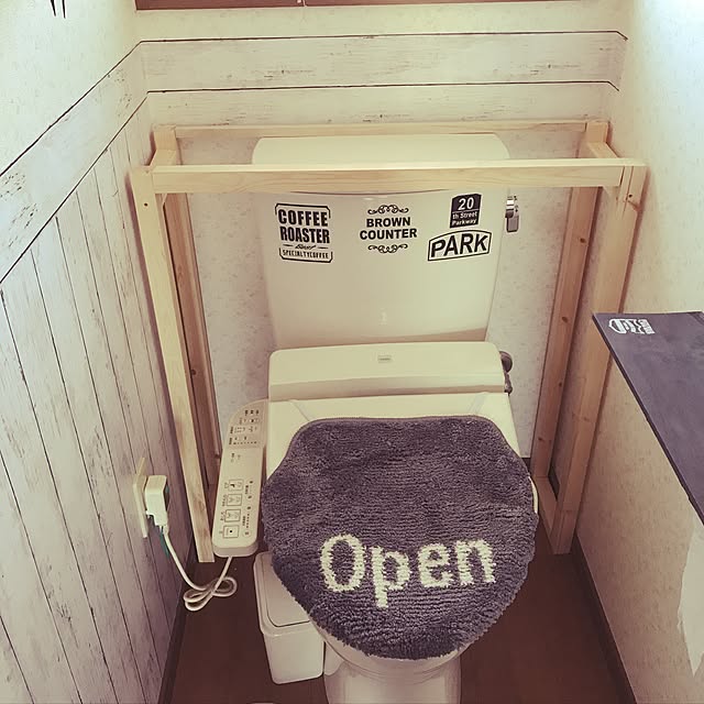 Maiさんの実例写真