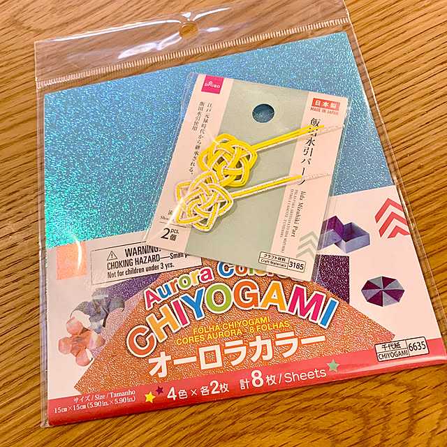 Minteaさんの部屋