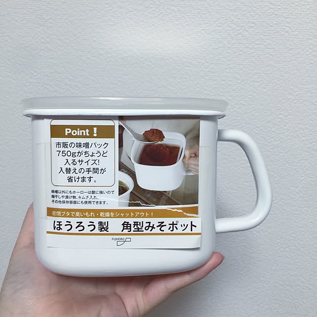 mizuさんの実例写真