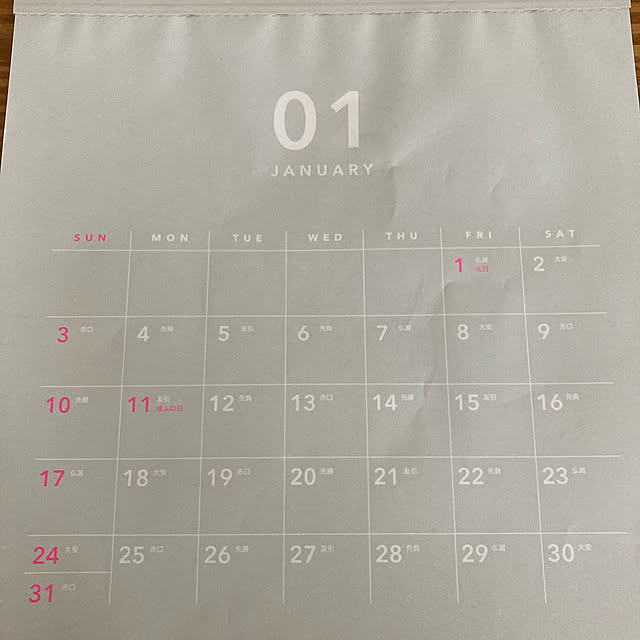 ansanさんの実例写真