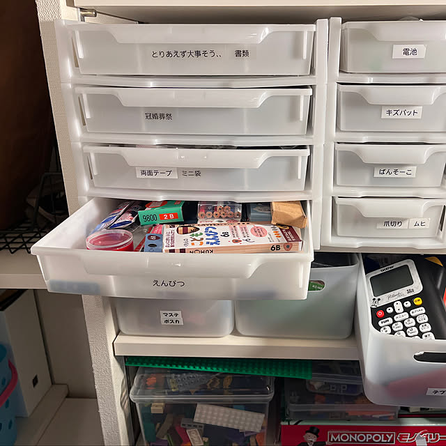 Sakaさんの実例写真