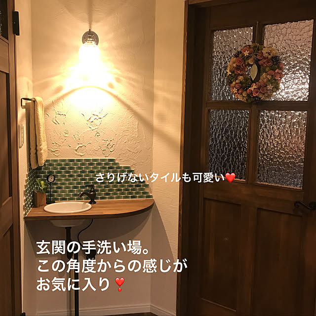 sy1229さんの実例写真