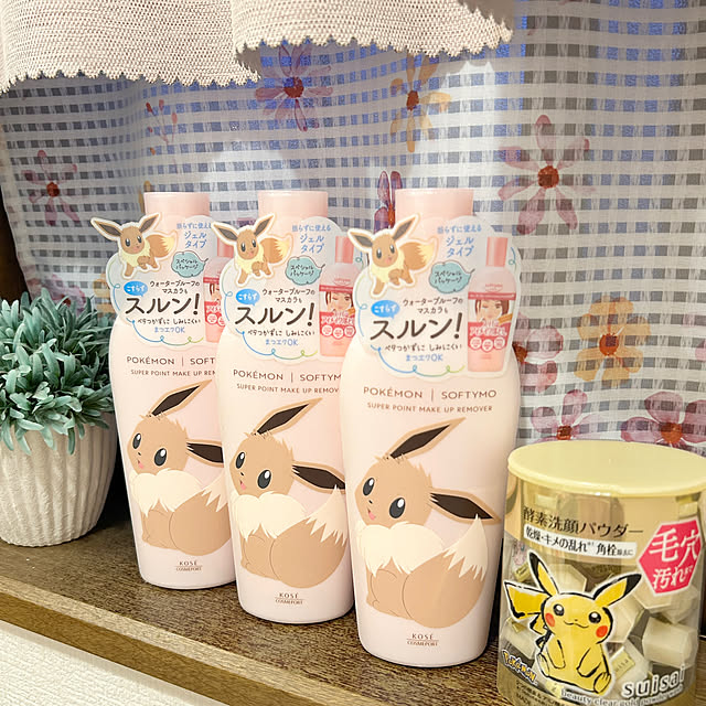 Komomoさんの実例写真