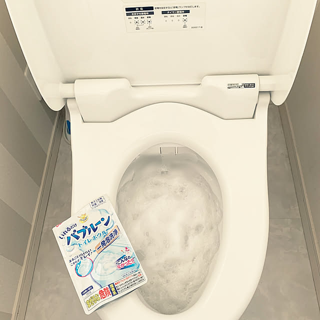 Tinoさんの実例写真