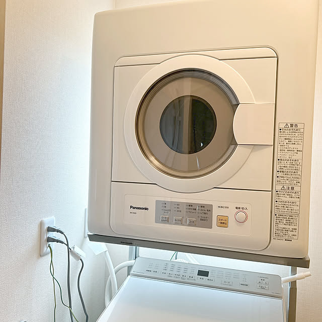 miiさんの部屋