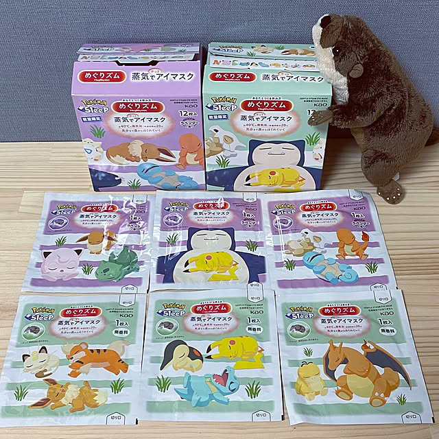 kawauso15さんの部屋