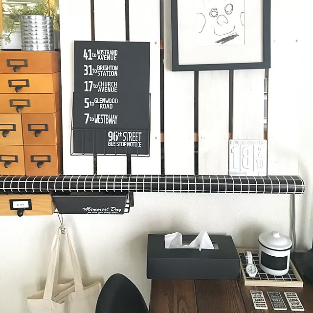 mahi1101さんの実例写真