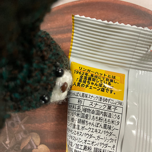 manduonmaさんの部屋