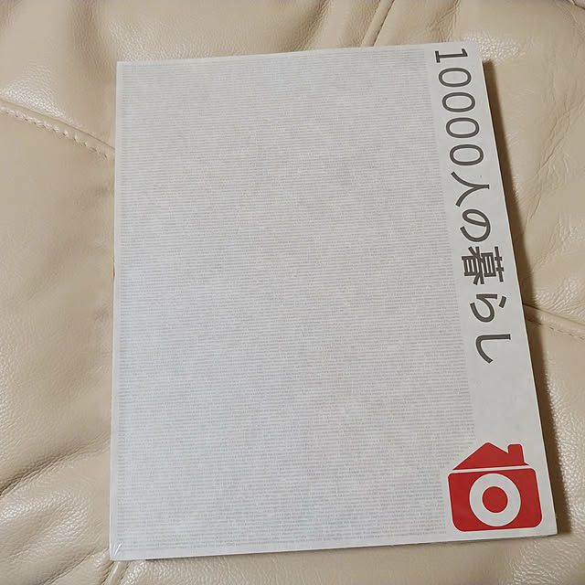 tomyuhさんの実例写真