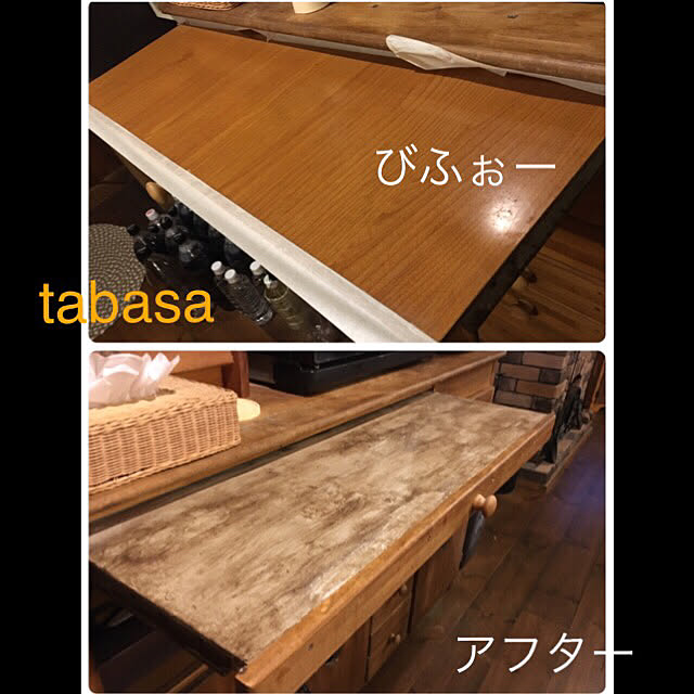 tabasaさんの実例写真