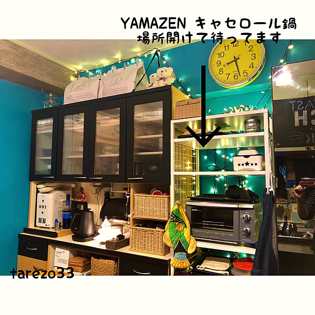 tarezo33さんの実例写真