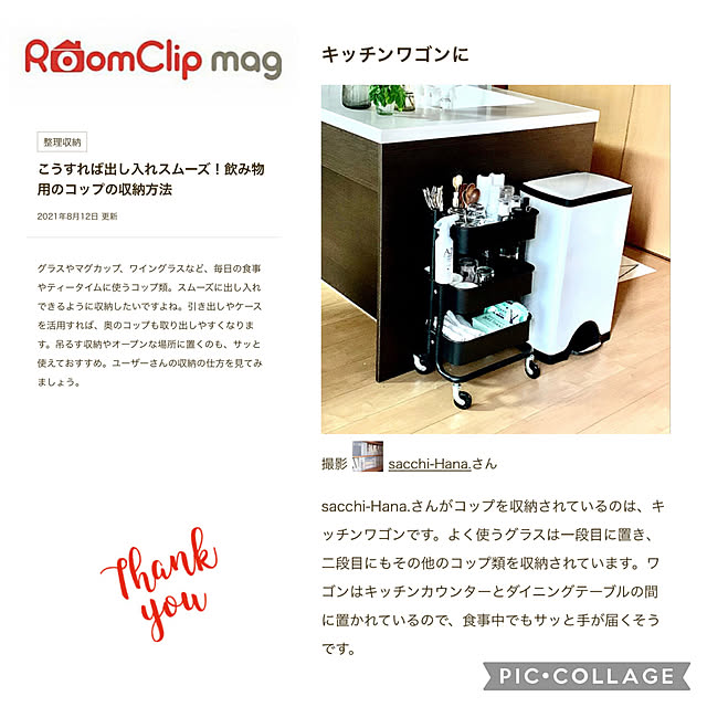 sacchiさんの実例写真