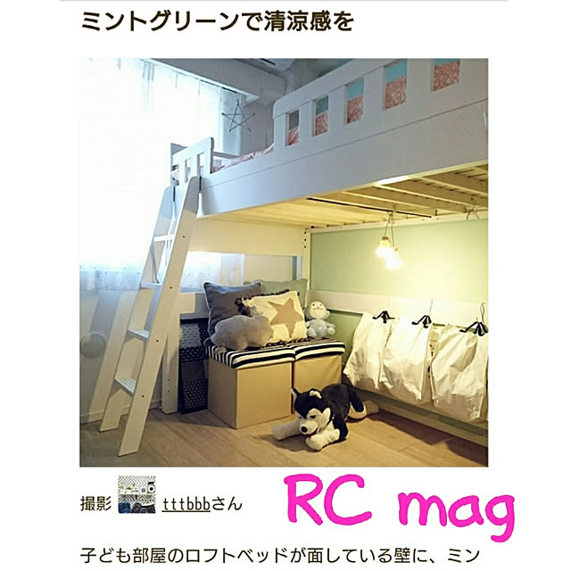 tttbbbさんの実例写真