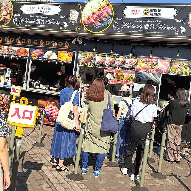 実例写真