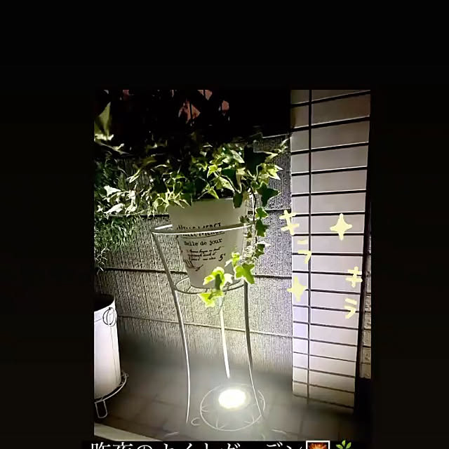 YuuKoさんの実例写真
