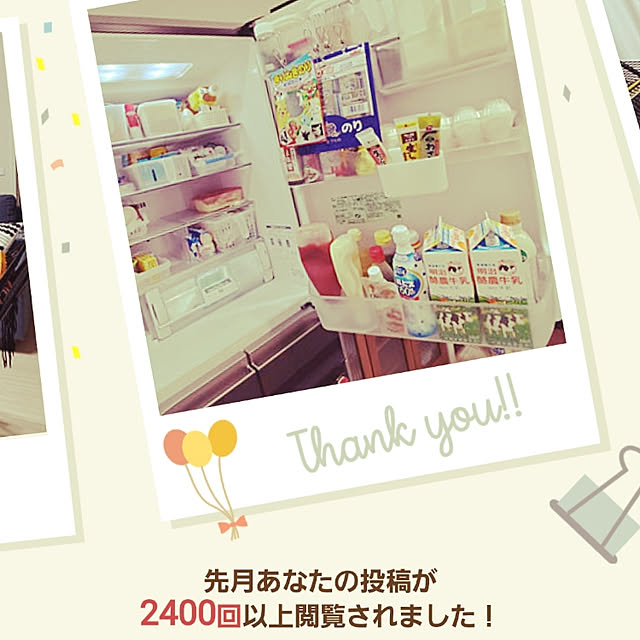 hikancyuさんの実例写真