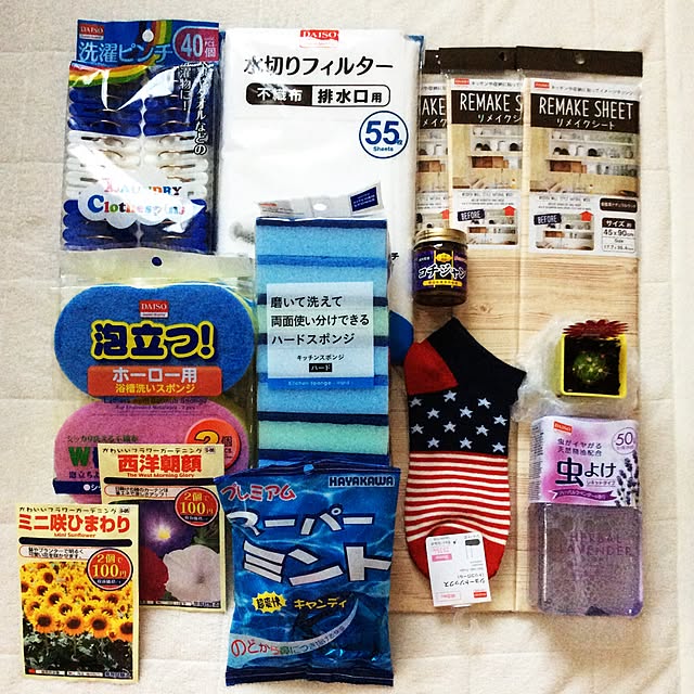 Hiromiさんの実例写真