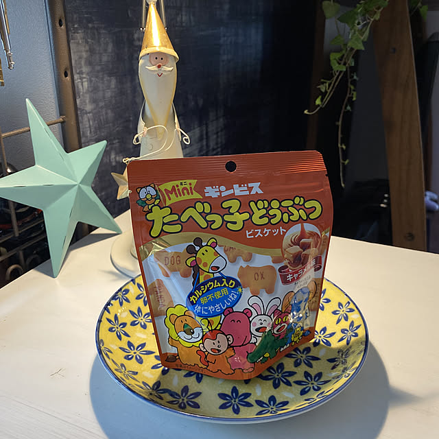 uninekoさんの実例写真