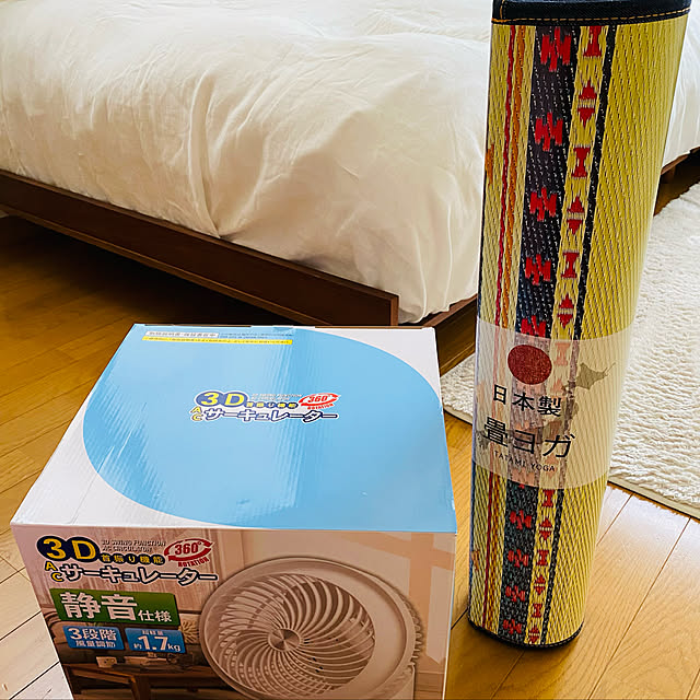 smart42のイケヒコ・コーポレーション-イケヒコ い草 畳 ヨガマット日本製 アース ネイビー 約60×180cm #8236850の家具・インテリア写真