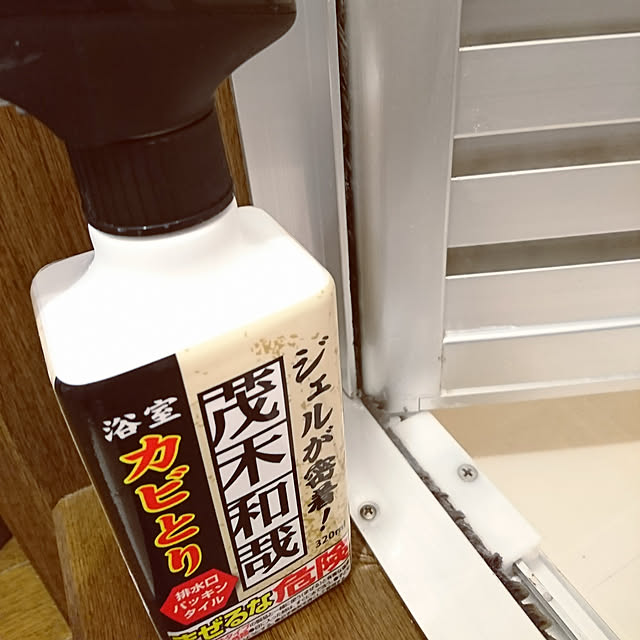 sさんの実例写真