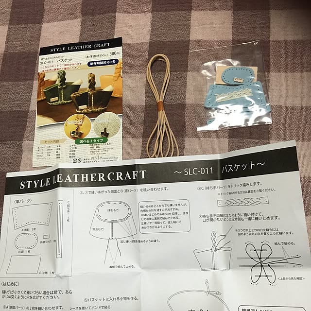 fusaさんの実例写真