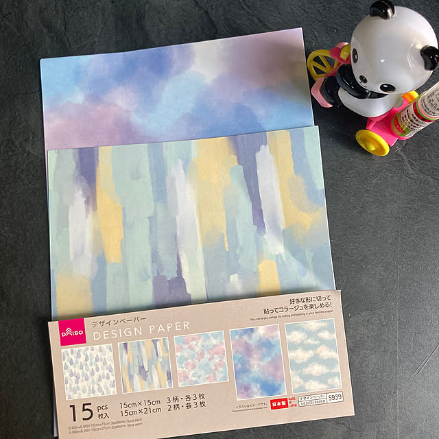 manduonmaさんの部屋