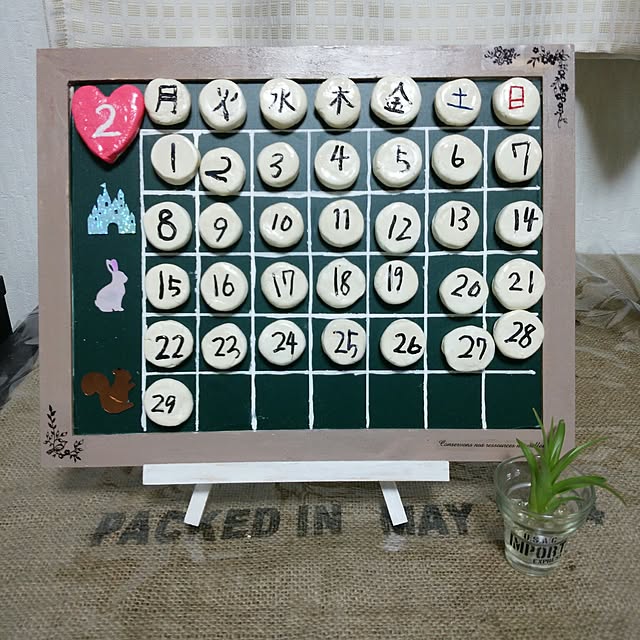 mariさんの実例写真