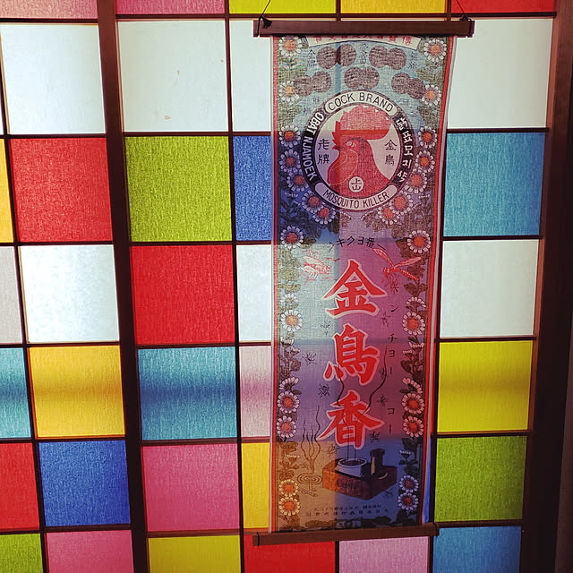 chanchasoさんの実例写真