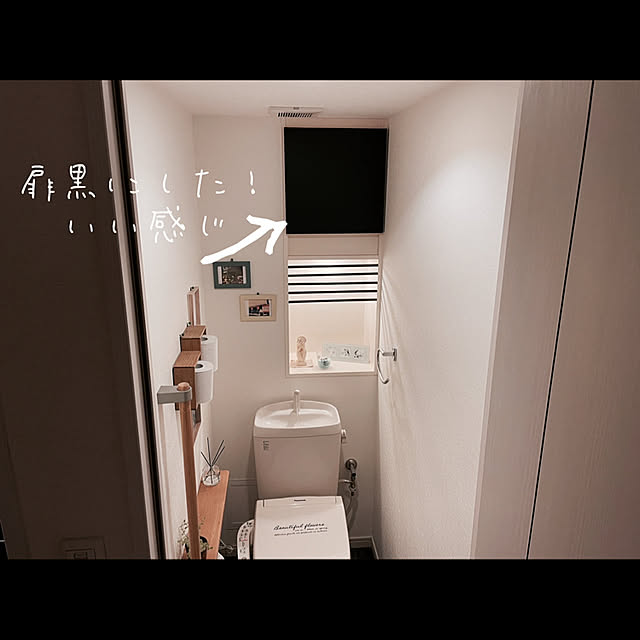 ruroさんの実例写真