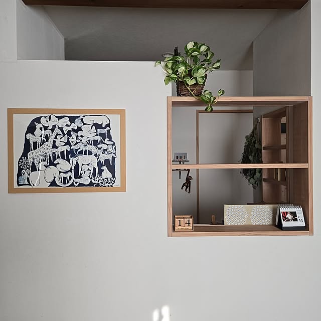 mayumiさんの部屋