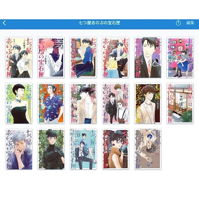 citsuraeさんの実例写真