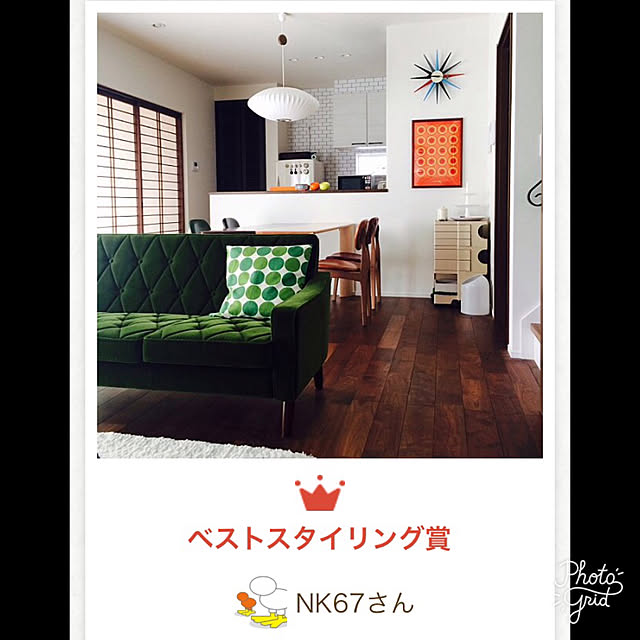NK67さんの実例写真